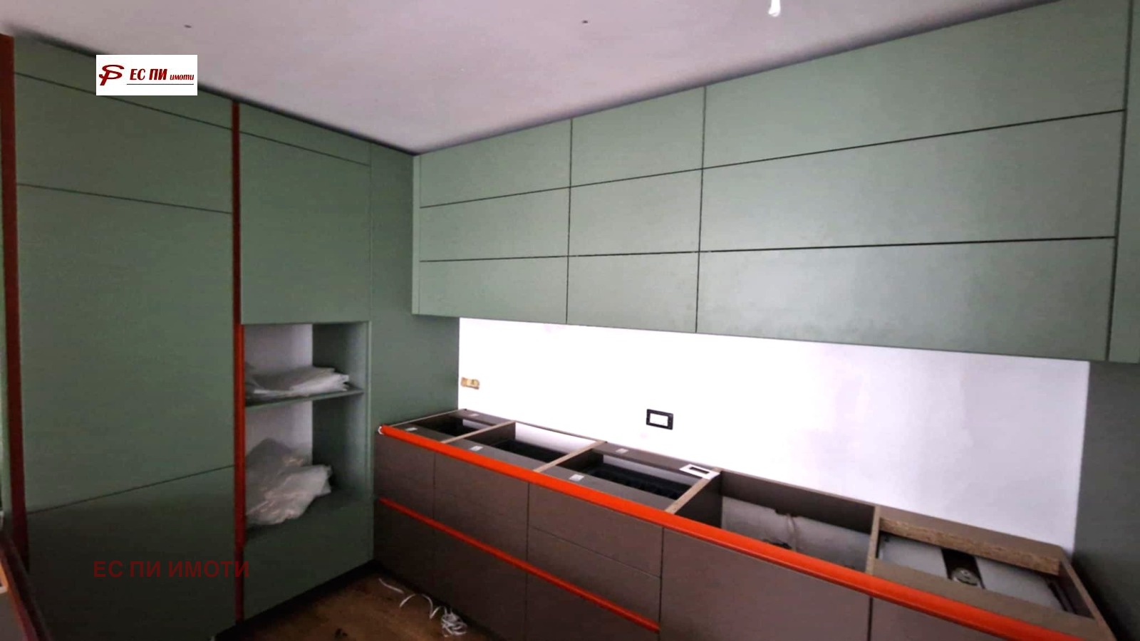 ������� ���������� | Imot.bg � ����������� 3