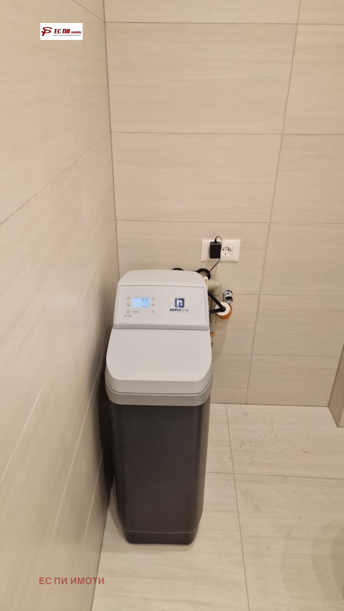 ������� ���������� | Imot.bg � ����������� 10