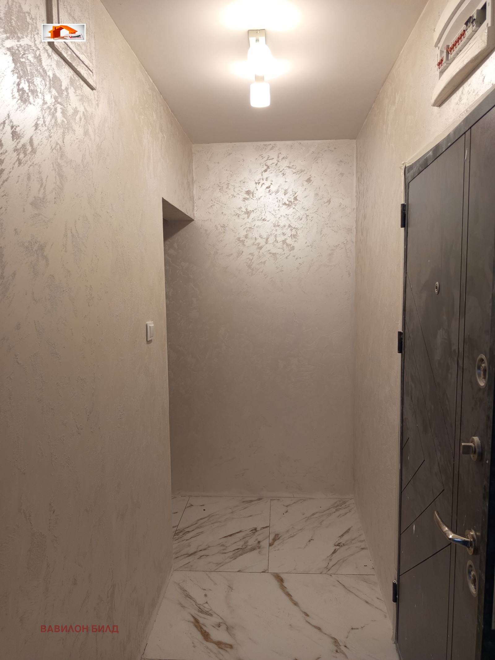 ������� ���������� | Imot.bg � ����������� 13