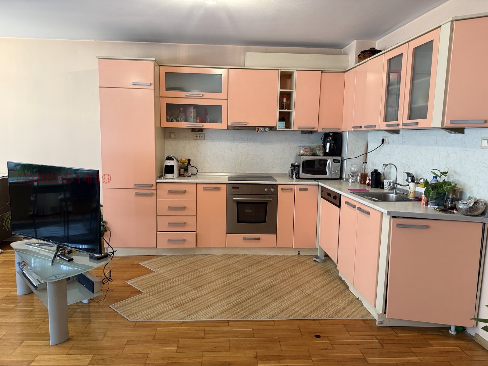 ������� ���������� | Imot.bg � ����������� 2