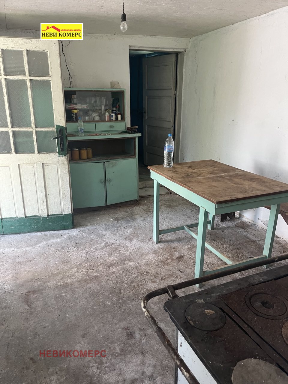 ������� ���� | Imot.bg � ����������� 8