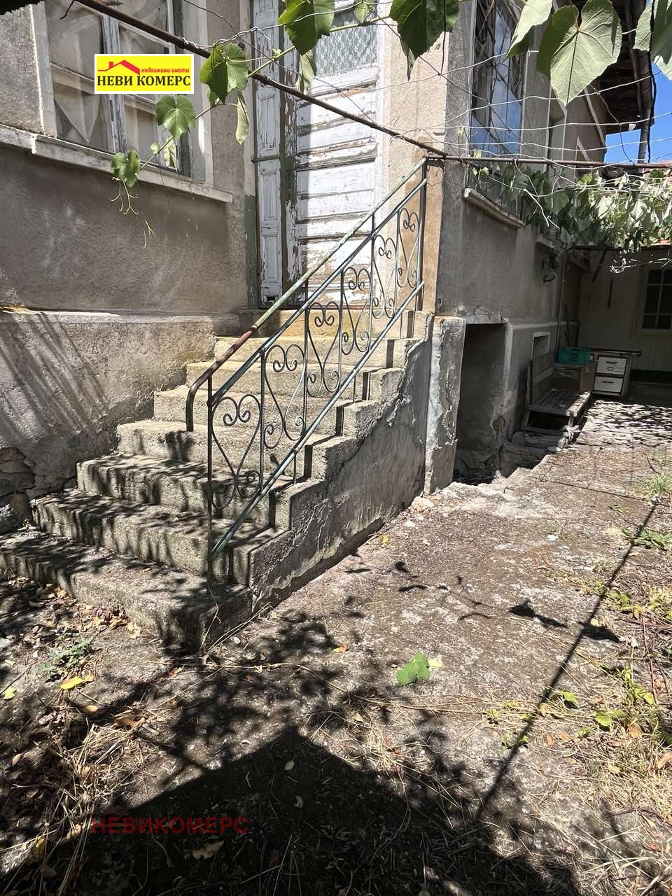 ������� ���� | Imot.bg � ����������� 4