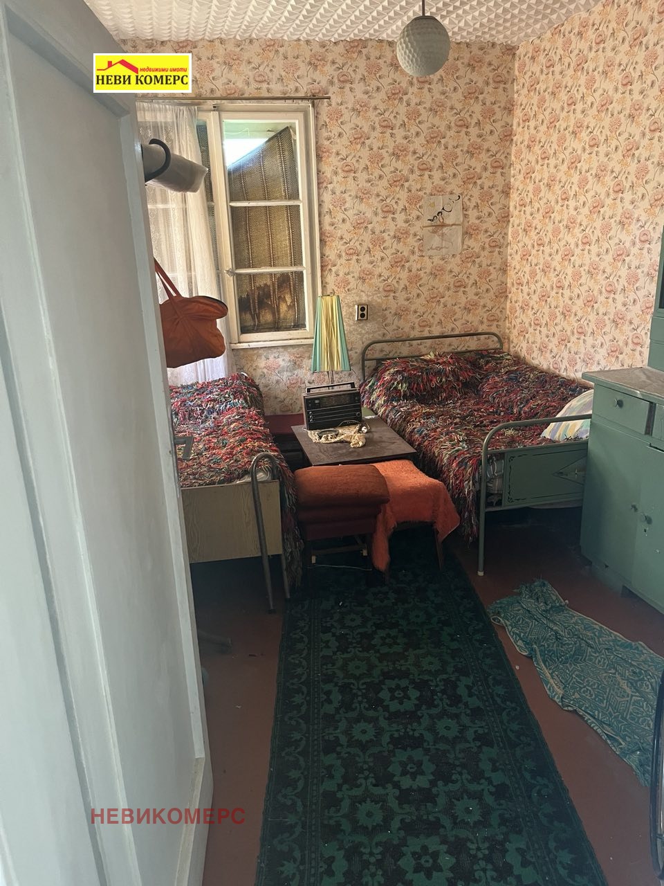 ������� ���� | Imot.bg � ����������� 7