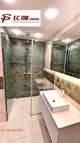 ������� ���������� | Imot.bg � ����� ������ 7