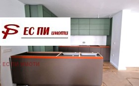 ������� ���������� | Imot.bg � ����� ������ 2