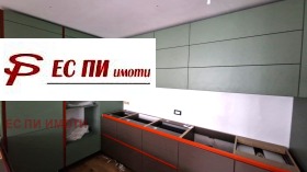 ������� ���������� | Imot.bg � ����� ������ 3