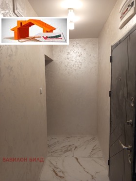 ������� ���������� | Imot.bg � ����� ������ 13