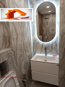 ������� ���������� | Imot.bg � ����� ������ 11