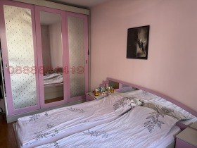 ������� ���������� | Imot.bg � ����� ������ 5