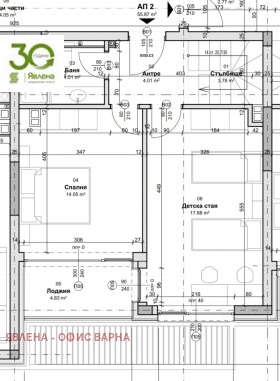 ������� ������� | Imot.bg � ����� ������ 4