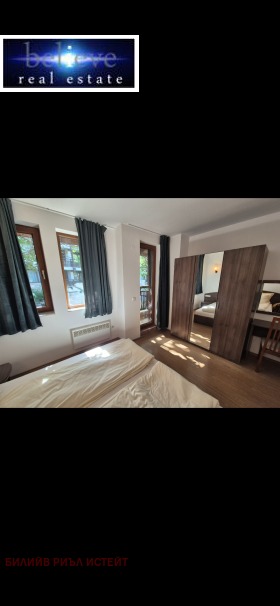 ������� ������� | Imot.bg � ����� ������ 13