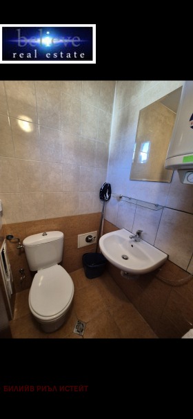 ������� ������� | Imot.bg � ����� ������ 5