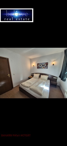 ������� ������� | Imot.bg � ����� ������ 12