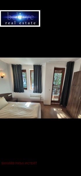 ������� ������� | Imot.bg � ����� ������ 11