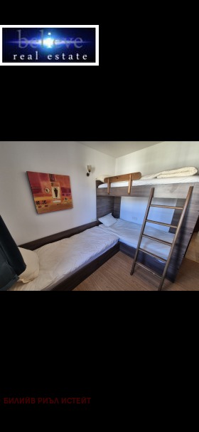 ������� ������� | Imot.bg � ����� ������ 7