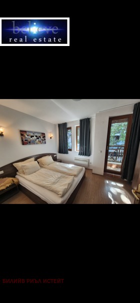 ������� ������� | Imot.bg � ����� ������ 14