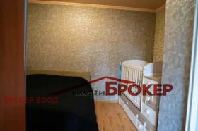 ������� ���� | Imot.bg � ����� ������ 5