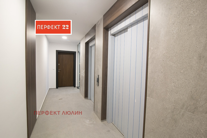 Продава 2-СТАЕН, гр. София, Манастирски ливади, снимка 12 - Aпартаменти - 49108721