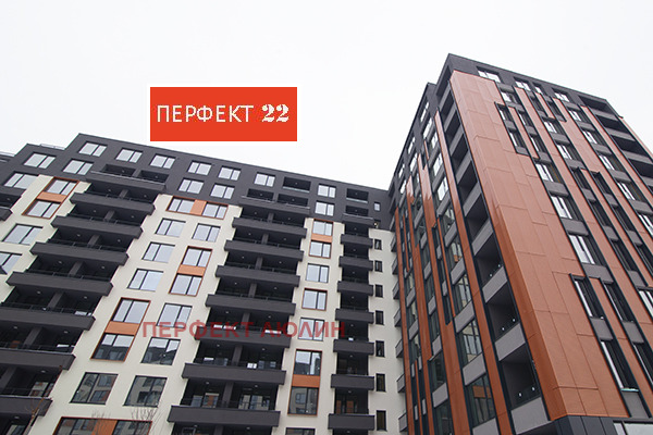 Продава 2-СТАЕН, гр. София, Манастирски ливади, снимка 9 - Aпартаменти - 49108721