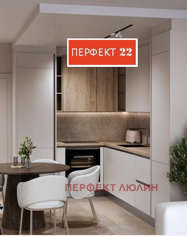 Продава  2-стаен град София , Манастирски ливади , 60 кв.м | 60824991 - изображение [2]