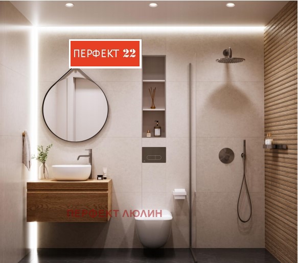 Продава 2-СТАЕН, гр. София, Манастирски ливади, снимка 4 - Aпартаменти - 49108721