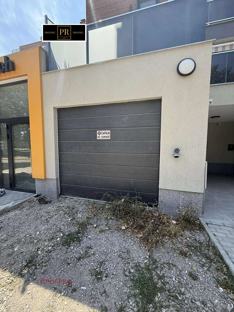 Продава  2-стаен град Пловдив , Каменица 1 , 95 кв.м | 31301788 - изображение [17]