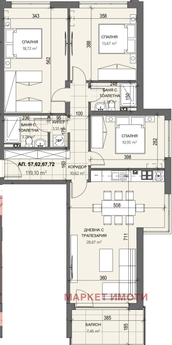 Продава 4-СТАЕН, гр. Стара Загора, Самара 3, снимка 11 - Апартаменти - 53961122