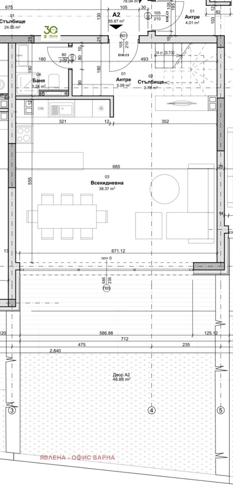 Продава МЕЗОНЕТ, гр. Варна, м-т Долна Трака, снимка 3 - Апартаменти - 54034574