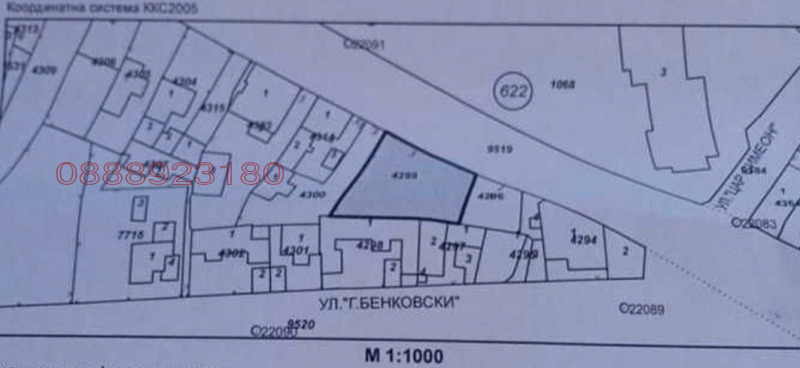 Продава ПАРЦЕЛ, гр. Добрич, Кралска зона