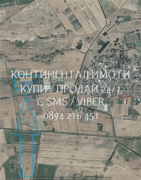 Продава  Земеделска земя област Пазарджик , с. Братаница , 11 дка | 77772087 - изображение [3]