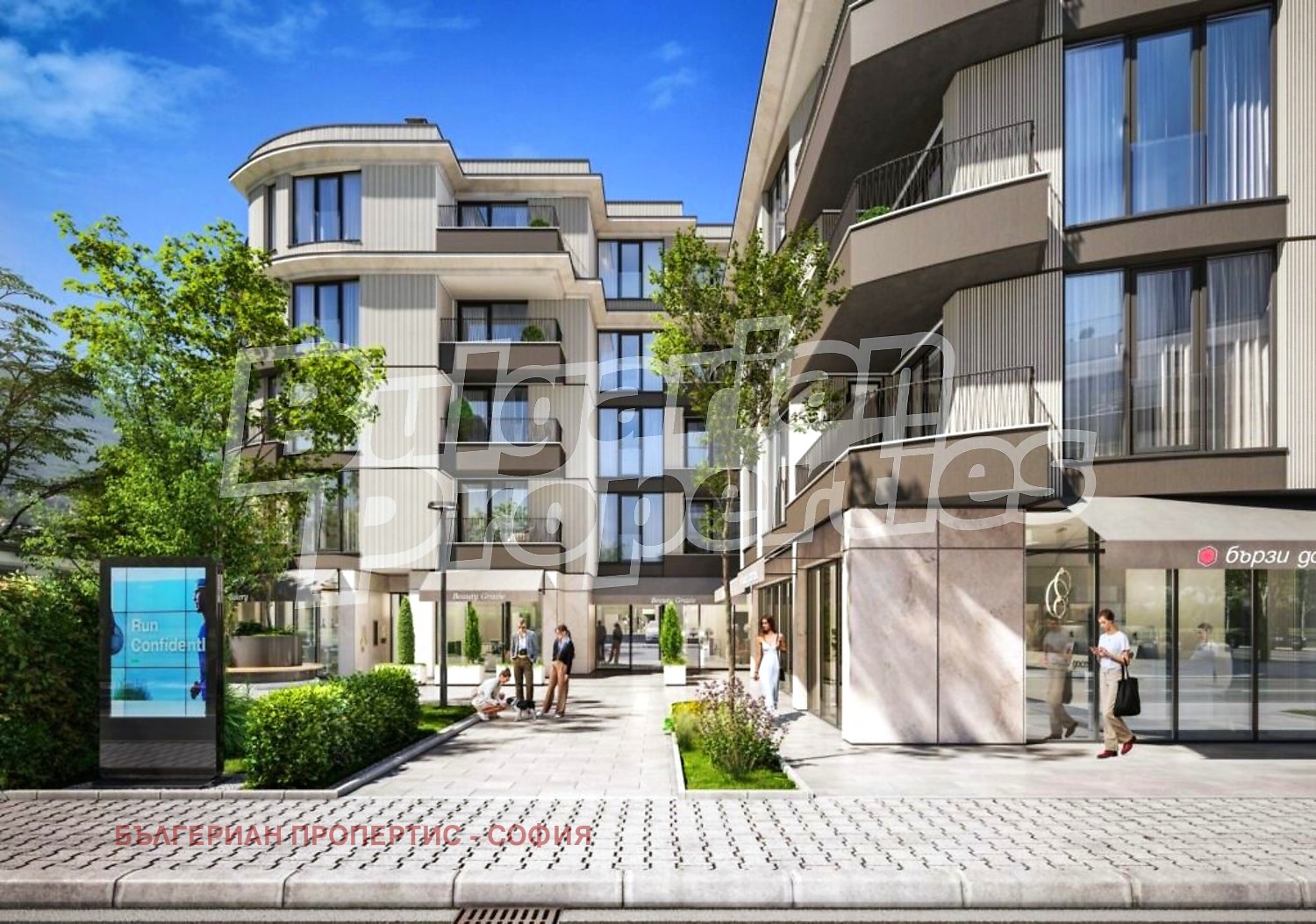 Продава 1-СТАЕН, гр. София, Витоша, снимка 13 - Апартаменти - 54151620