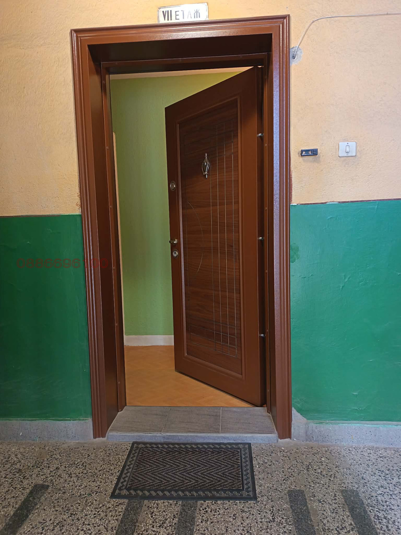 Продава 3-СТАЕН, гр. Казанлък, област Стара Загора, снимка 2 - Апартаменти - 55168389