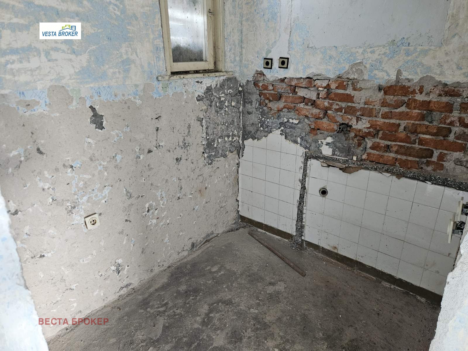 Продава 3-СТАЕН, гр. Кърджали, Център, снимка 7 - Апартаменти - 56222768
