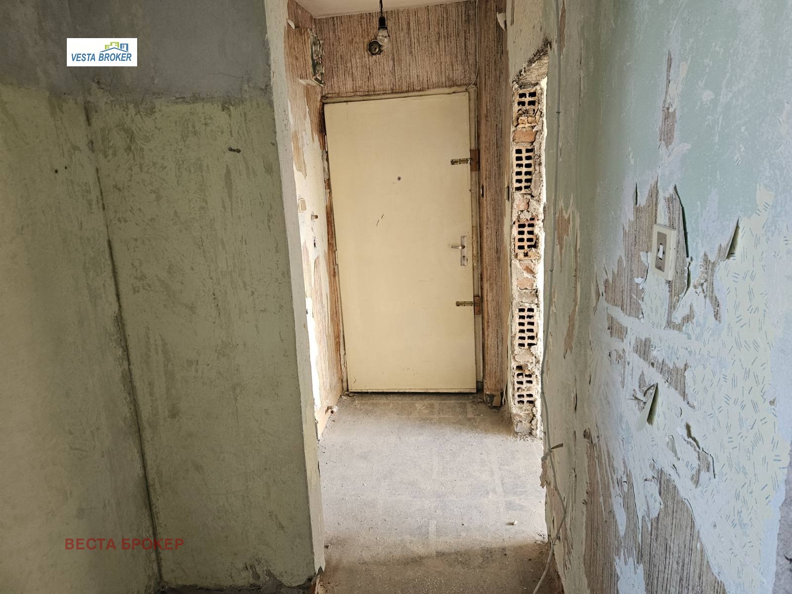 Продава 3-СТАЕН, гр. Кърджали, Център, снимка 2 - Апартаменти - 56222768