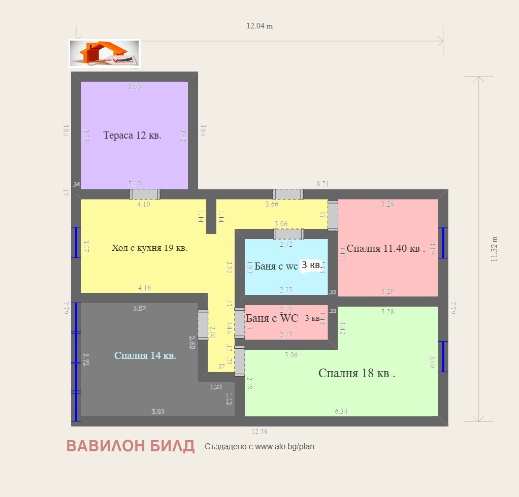 Продава МНОГОСТАЕН, гр. Пловдив, Коматевски възел, снимка 2 - Апартаменти - 54270624