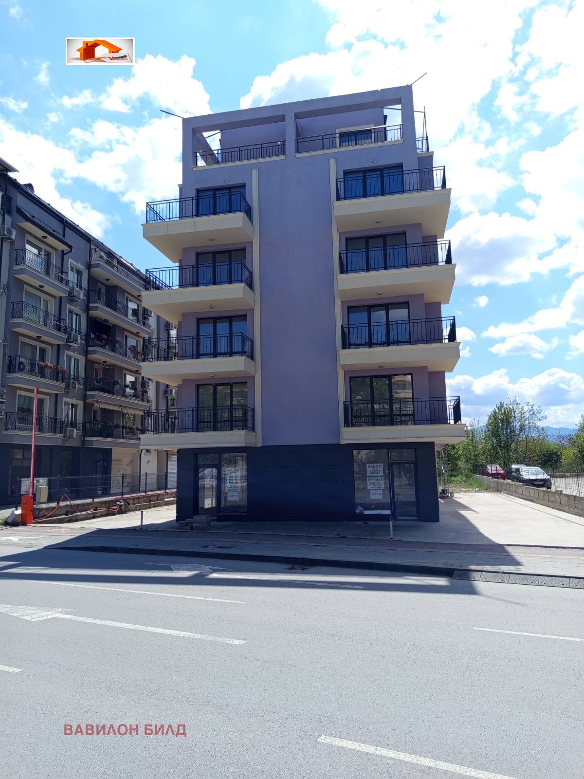 Продава МНОГОСТАЕН, гр. Пловдив, Коматевски възел