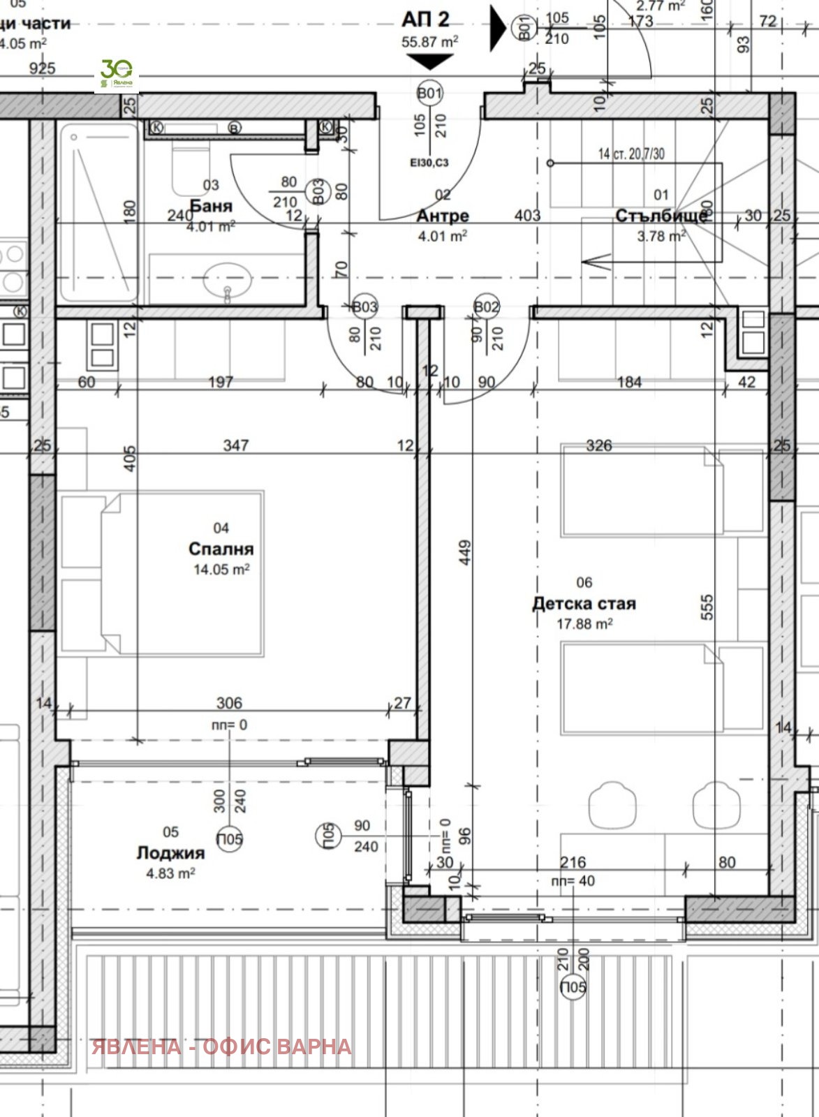 Продава МЕЗОНЕТ, гр. Варна, м-т Долна Трака, снимка 4 - Апартаменти - 54034574