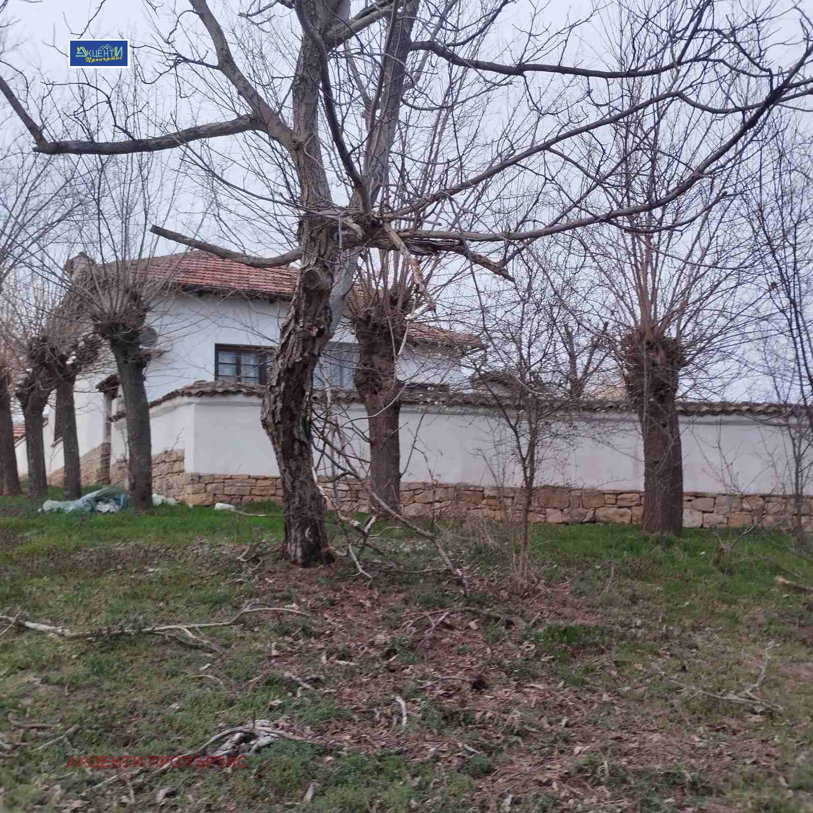 Продава КЪЩА, с. Каранци, област Велико Търново, снимка 2 - Къщи - 51558207