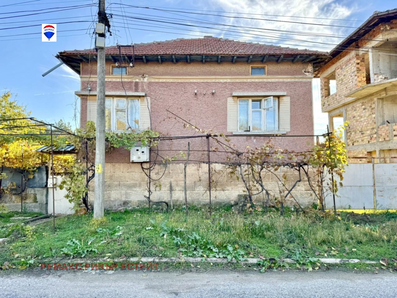Продава КЪЩА, с. Пиргово, област Русе, снимка 2 - Къщи - 52246888
