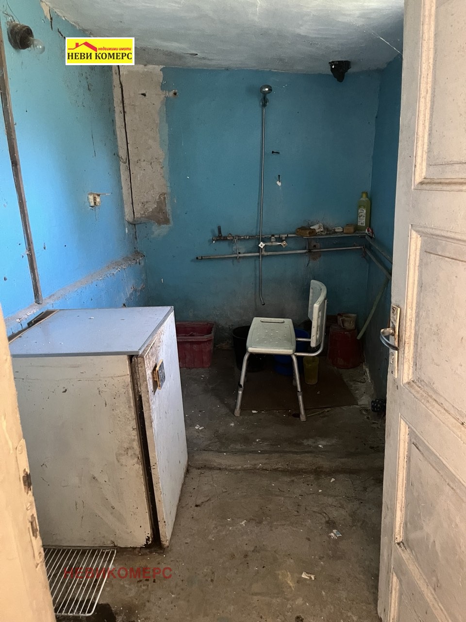 Продава КЪЩА, с. Долни Раковец, област Перник, снимка 10 - Къщи - 53859547