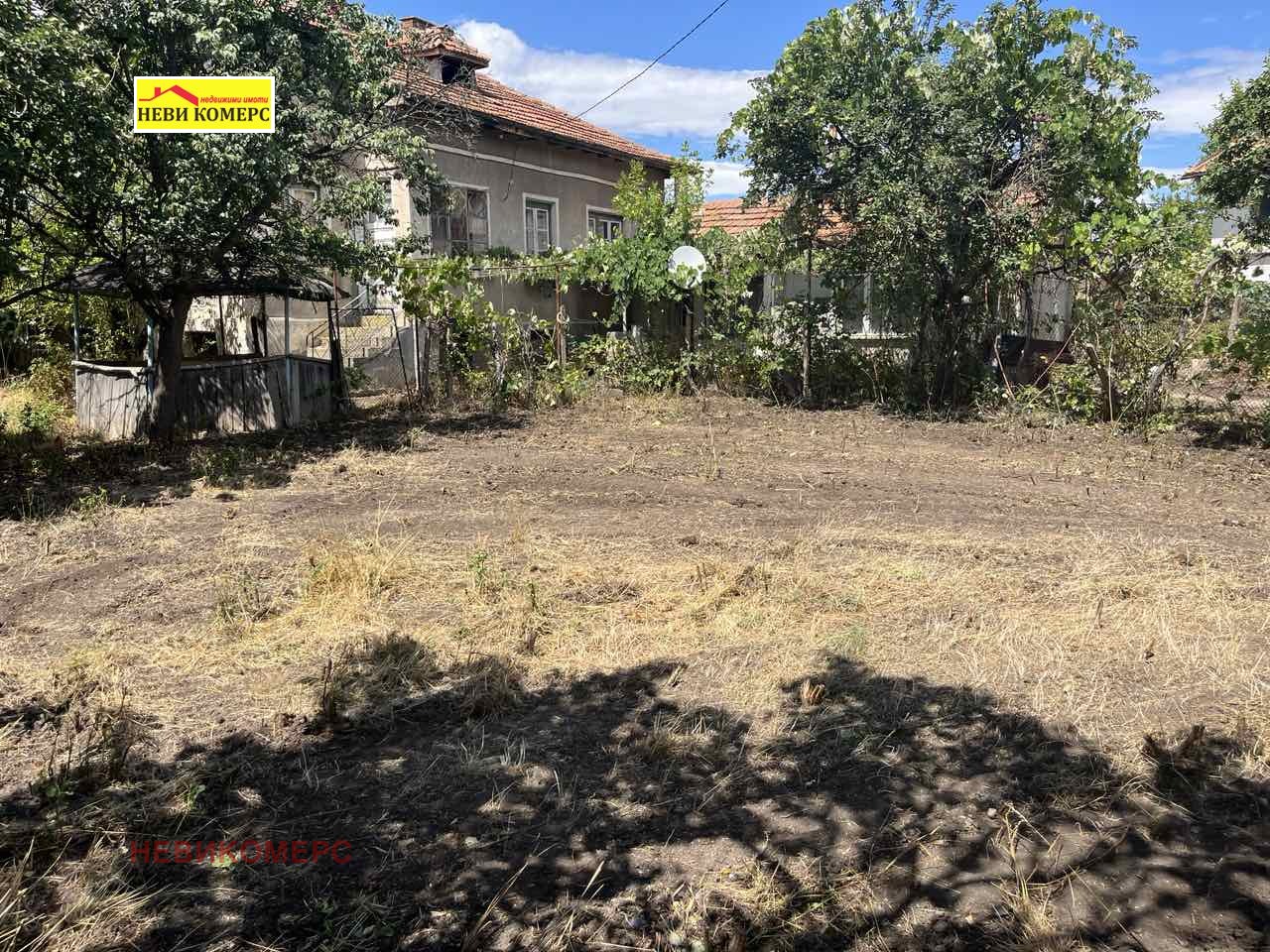 Продава КЪЩА, с. Долни Раковец, област Перник, снимка 5 - Къщи - 53859547