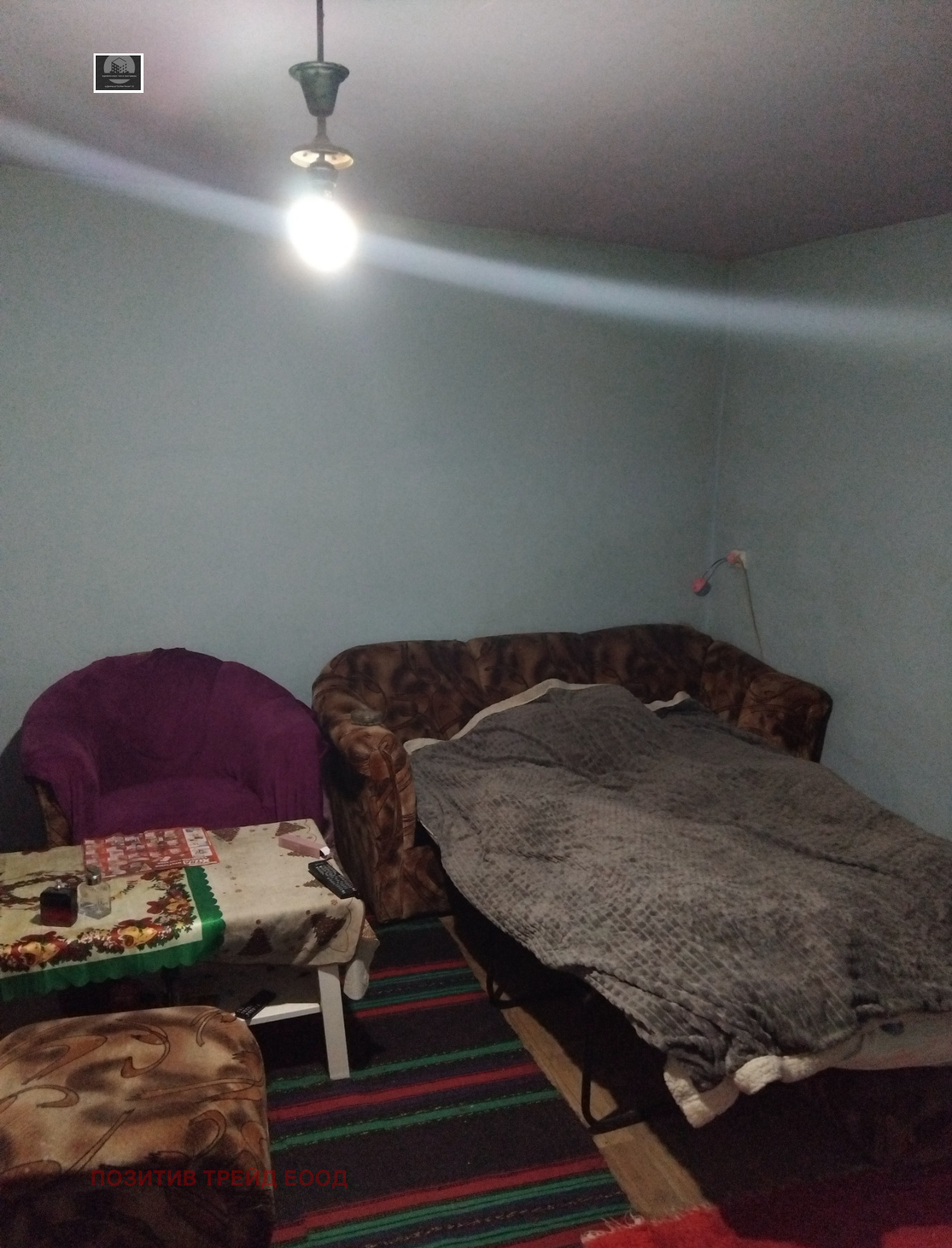 Продава КЪЩА, гр. Дупница, област Кюстендил, снимка 16 - Къщи - 54644755