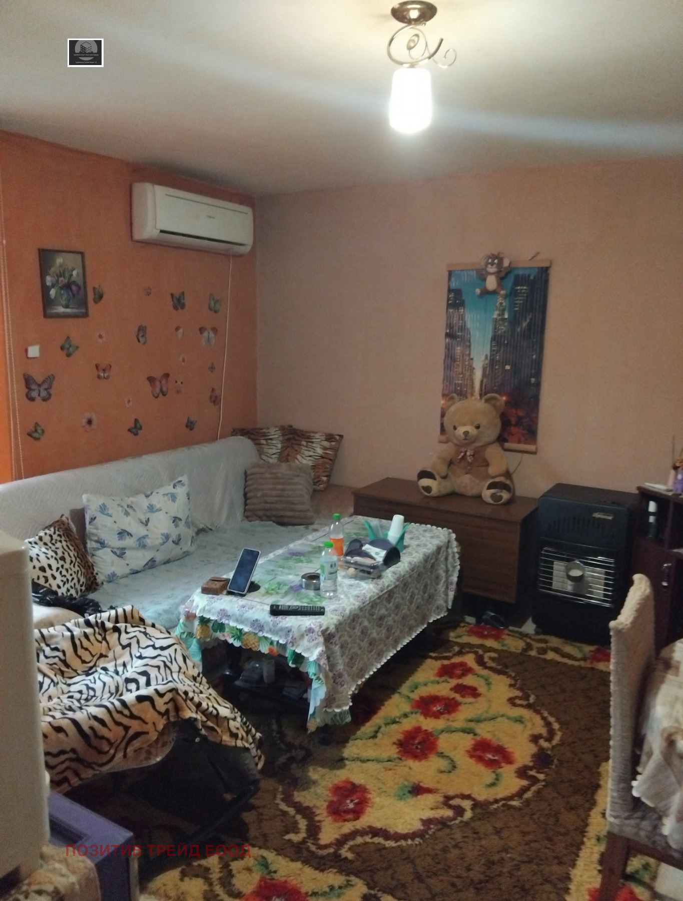 Продава КЪЩА, гр. Дупница, област Кюстендил, снимка 11 - Къщи - 54644755