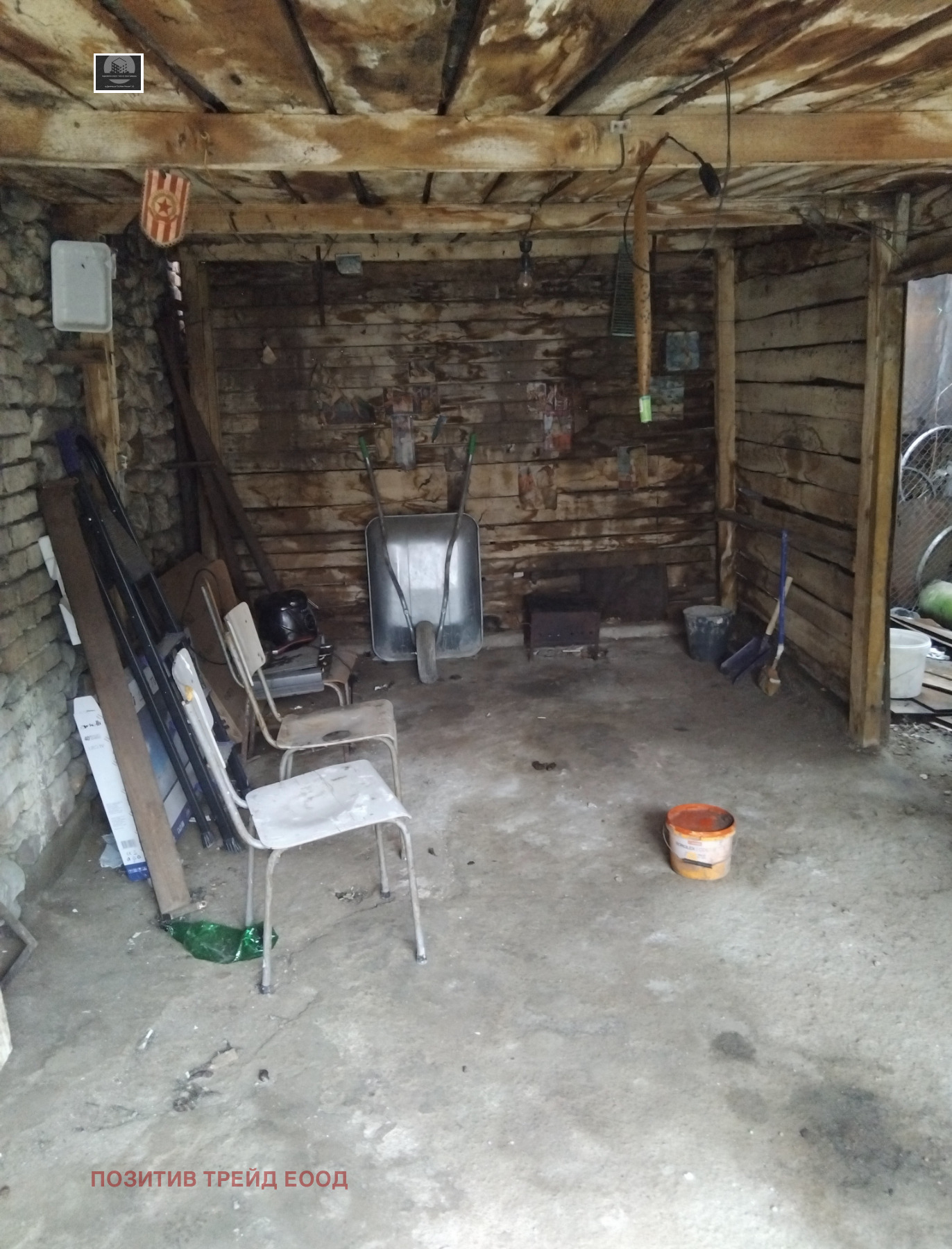 Продава КЪЩА, гр. Дупница, област Кюстендил, снимка 13 - Къщи - 54644755