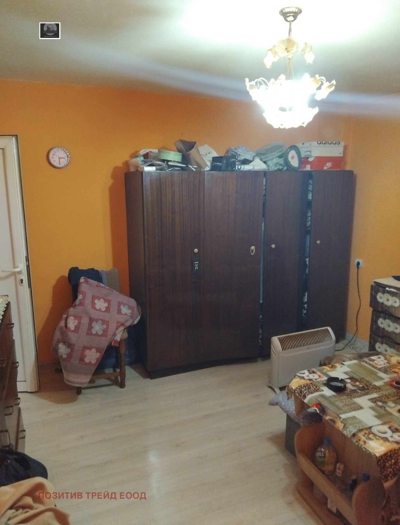 Продава КЪЩА, гр. Дупница, област Кюстендил, снимка 8 - Къщи - 54644755