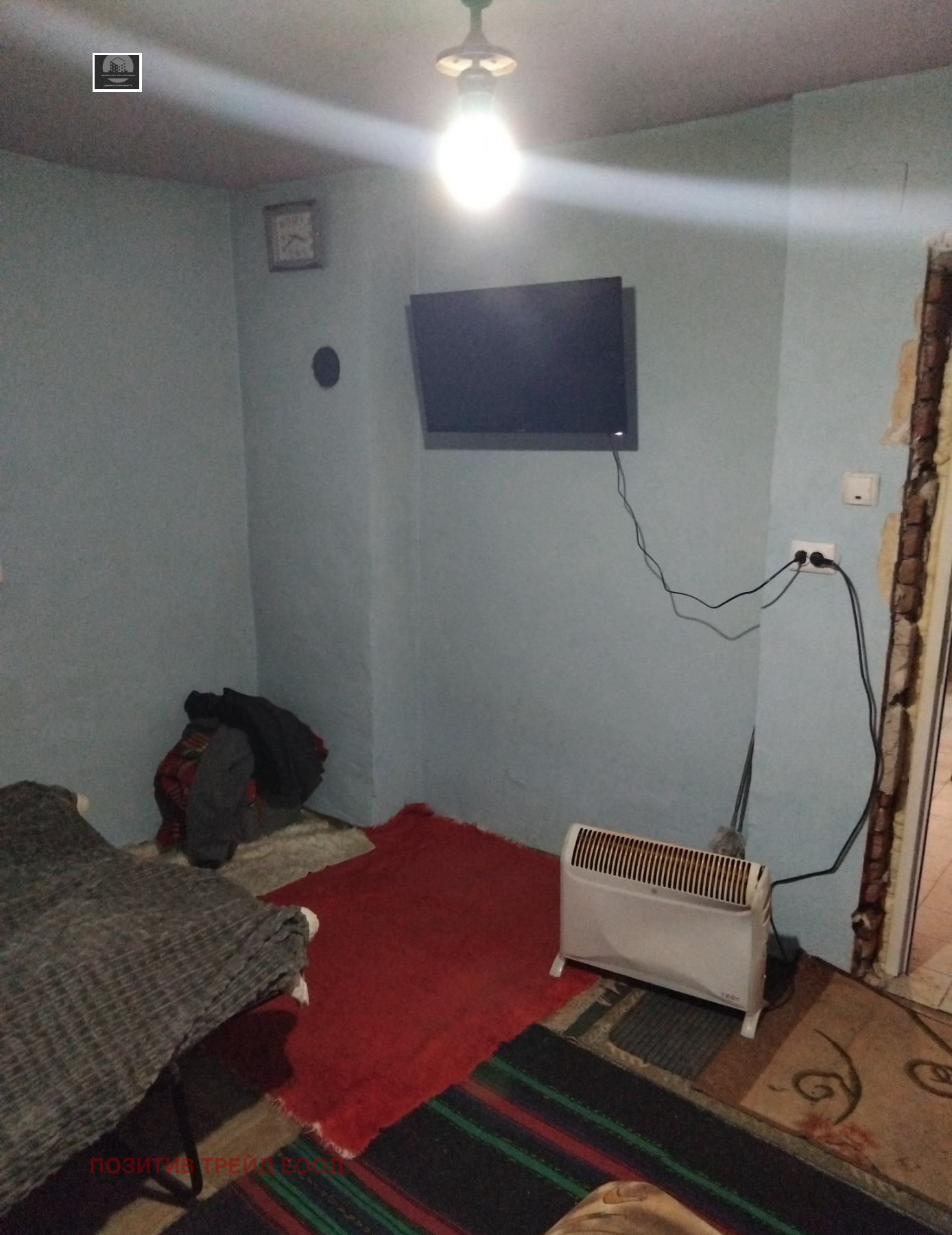Продава КЪЩА, гр. Дупница, област Кюстендил, снимка 15 - Къщи - 54644755