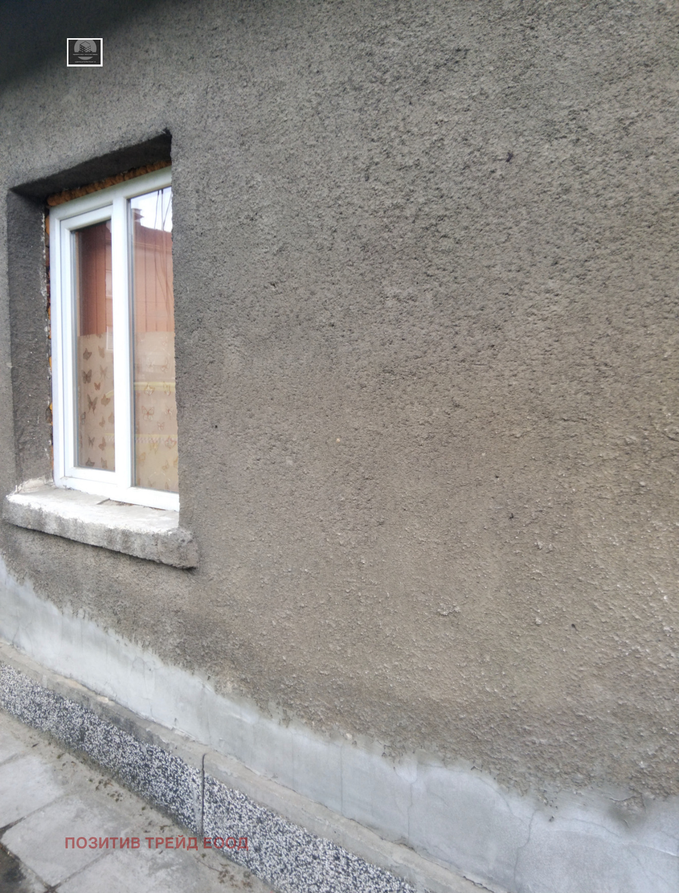 Продава КЪЩА, гр. Дупница, област Кюстендил, снимка 4 - Къщи - 54644755