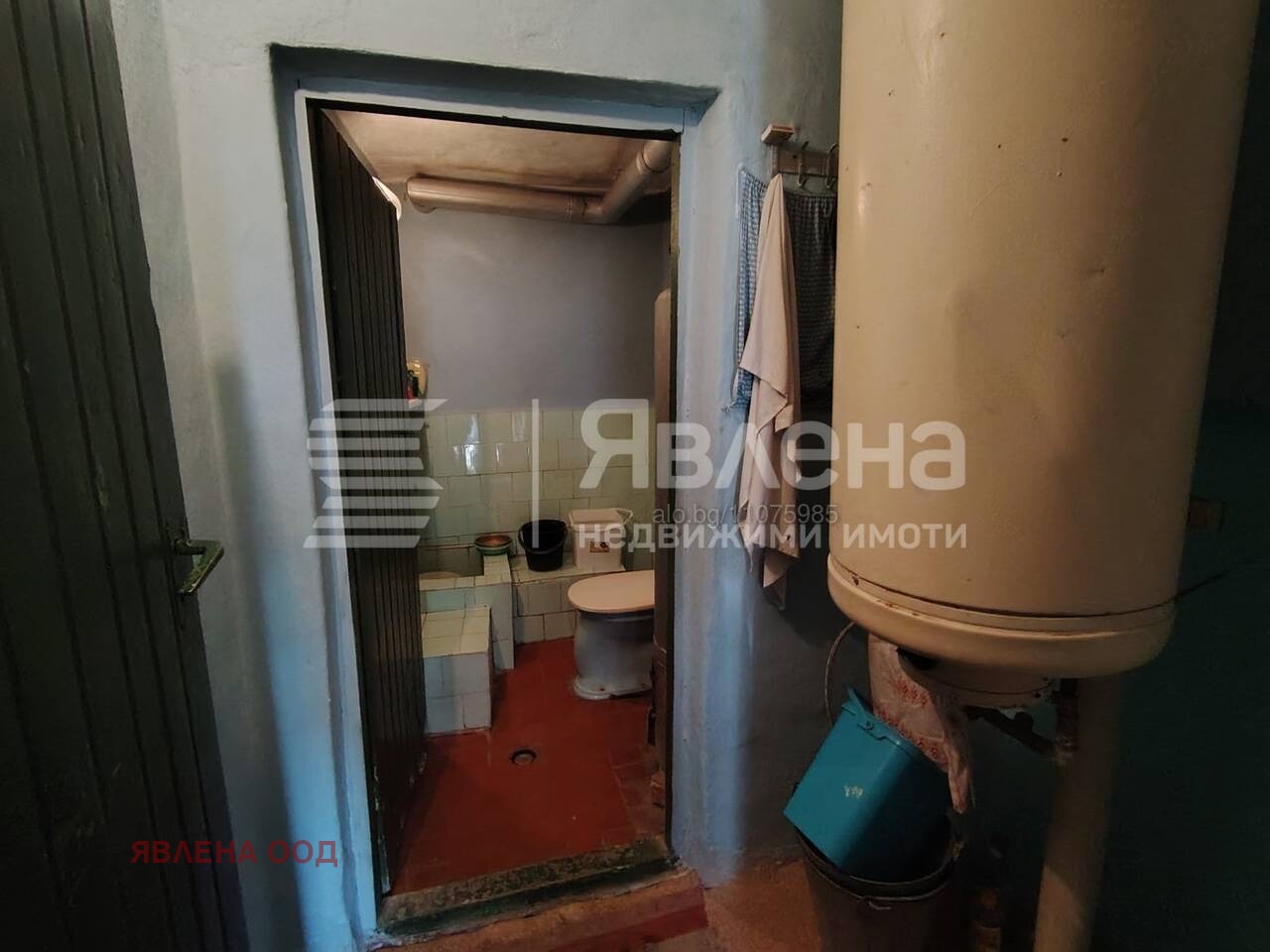 Продава КЪЩА, гр. Сливен, Клуцохор, снимка 9 - Къщи - 56127482