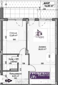 Продава 2-СТАЕН, град Пловдив, Каменица 2 • 70209 € / 137316.87 лв. • 65454370 1