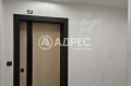 Продава  Многостаен град София , Кръстова вада , 205 кв.м | 51943935 - изображение [5]
